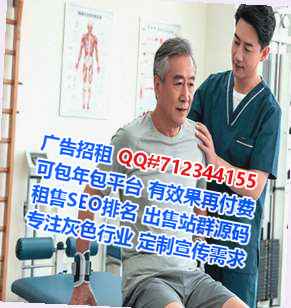天津借卵子商业保理事务所